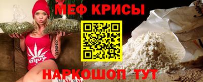 PSILOCYBIN Кунгур