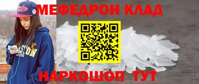 PSILOCYBIN Кунгур