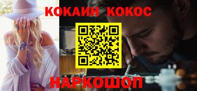 трава Кулебаки