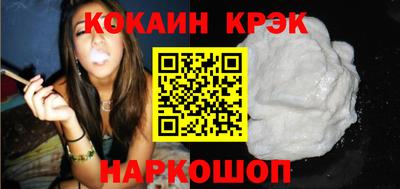 трава Кулебаки