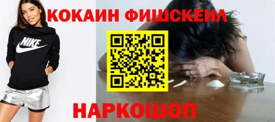 трава Кулебаки