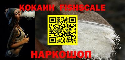 бошки Кумертау