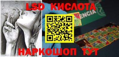бошки Кумертау