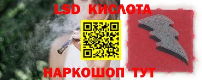 бошки Кумертау
