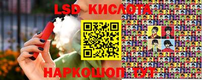 бошки Кумертау