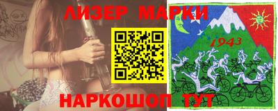 трава Кулебаки