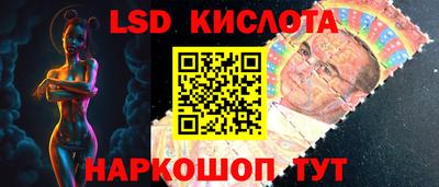 трава Кулебаки