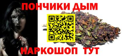 PSILOCYBIN Кунгур