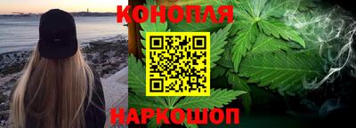 PSILOCYBIN Кунгур
