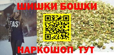 PSILOCYBIN Кунгур
