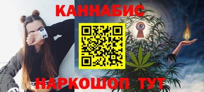 PSILOCYBIN Кунгур