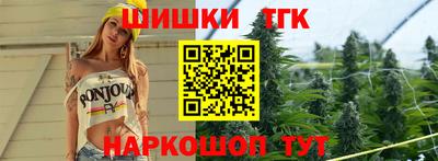 трава Кулебаки