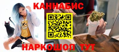 PSILOCYBIN Кунгур