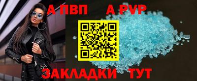 бошки Кумертау