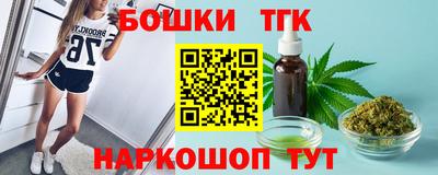 трава Кулебаки