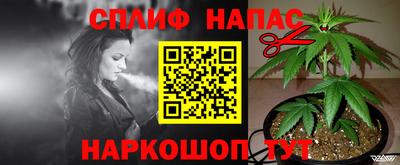 трава Кулебаки