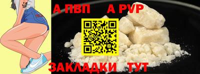 PSILOCYBIN Кунгур