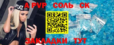 PSILOCYBIN Кунгур