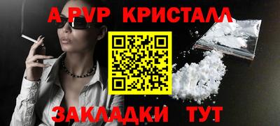 трава Кулебаки