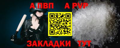PSILOCYBIN Кунгур