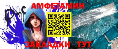 трава Кулебаки