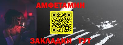 трава Кулебаки