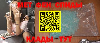 PSILOCYBIN Кунгур