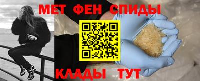 PSILOCYBIN Кунгур