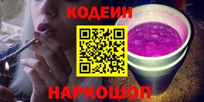 бошки Кумертау