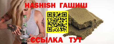 бошки Кумертау