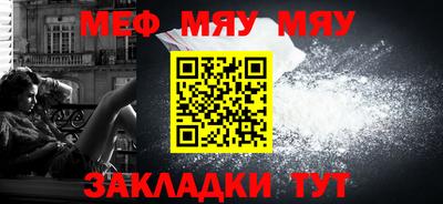 трава Кулебаки