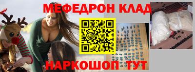 трава Кулебаки