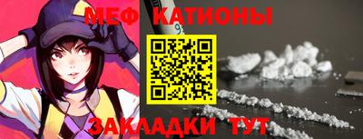 PSILOCYBIN Кунгур