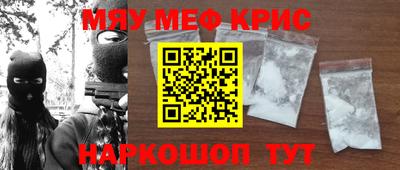 трава Кулебаки
